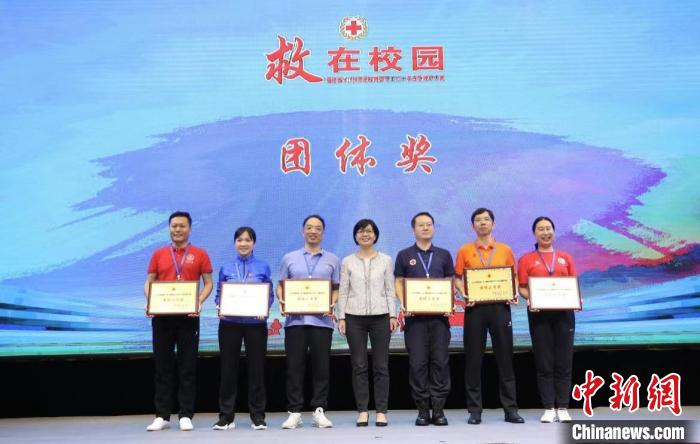 頒獎現(xiàn)場。 趙凌峰 攝 頒獎現(xiàn)場?!≮w凌峰 攝